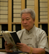 “古本易筋经十二势导引法”代表性传承人严蔚冰