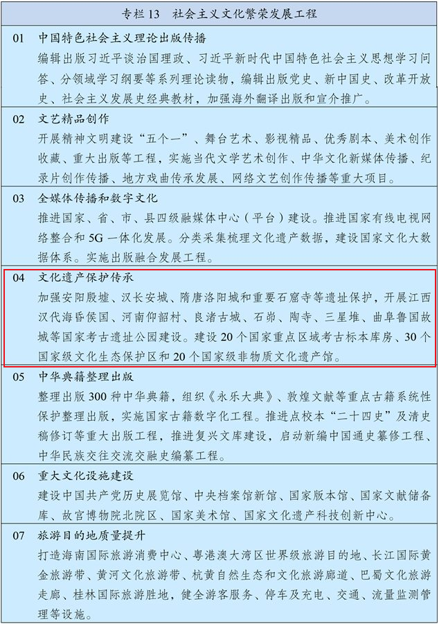 1615792915570386.png 1.png