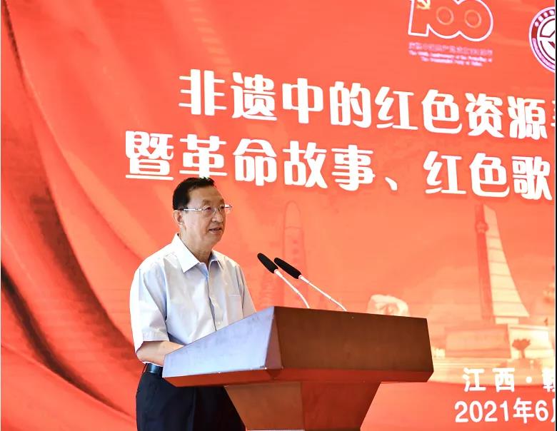 非遗中的红色资源寻访活动启动暨革命故事、红色歌谣新书发布仪式在江西赣州举行(图2)
