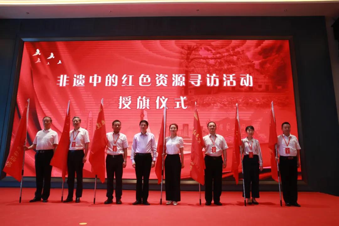 非遗中的红色资源寻访活动启动暨革命故事、红色歌谣新书发布仪式在江西赣州举行(图4)