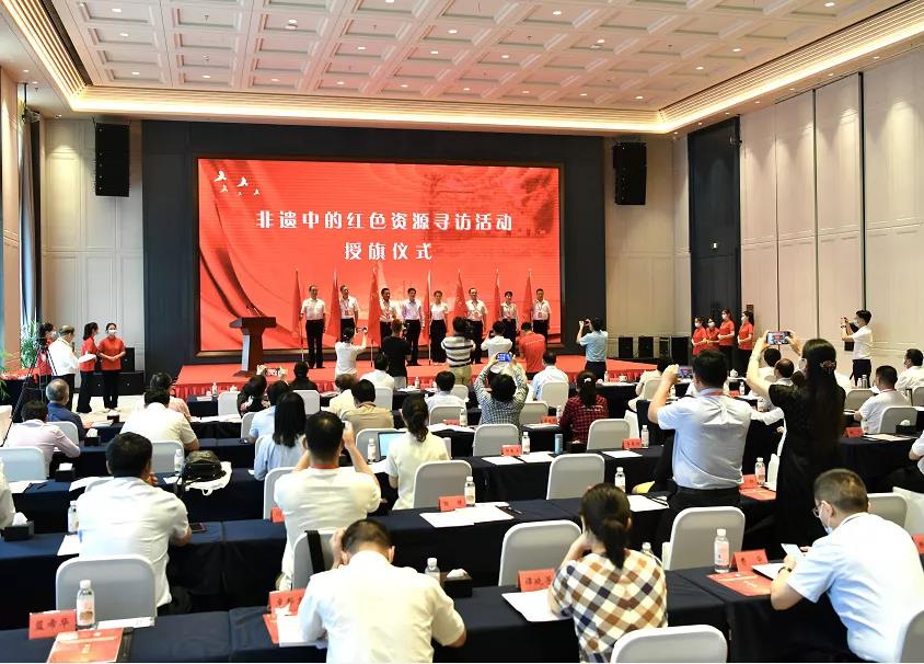 非遗中的红色资源寻访活动启动暨革命故事、红色歌谣新书发布仪式在江西赣州举行(图5)
