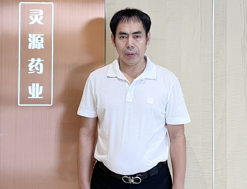 灵源万应茶：凝聚22代的中医药养生文化精髓(图2)
