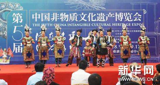 潘鲁生：要不断探索使“非遗”成为活着的文化(图4)