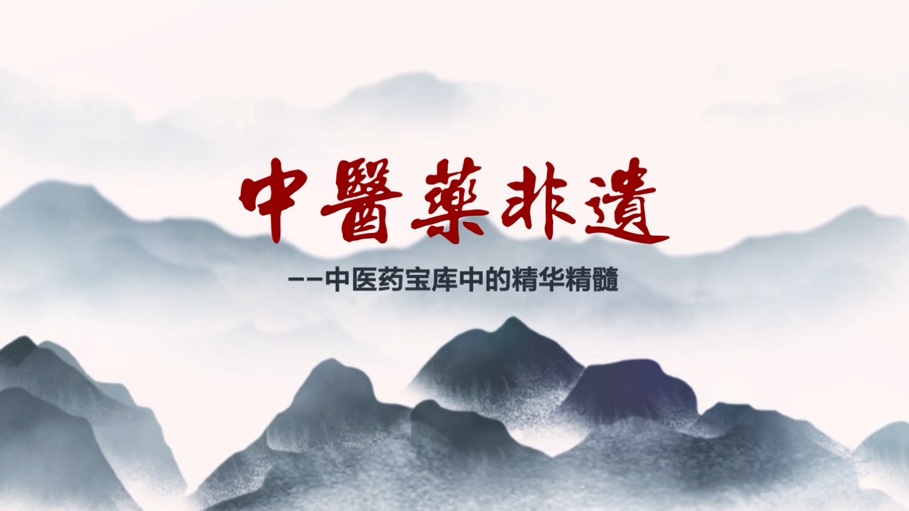 形象宣传