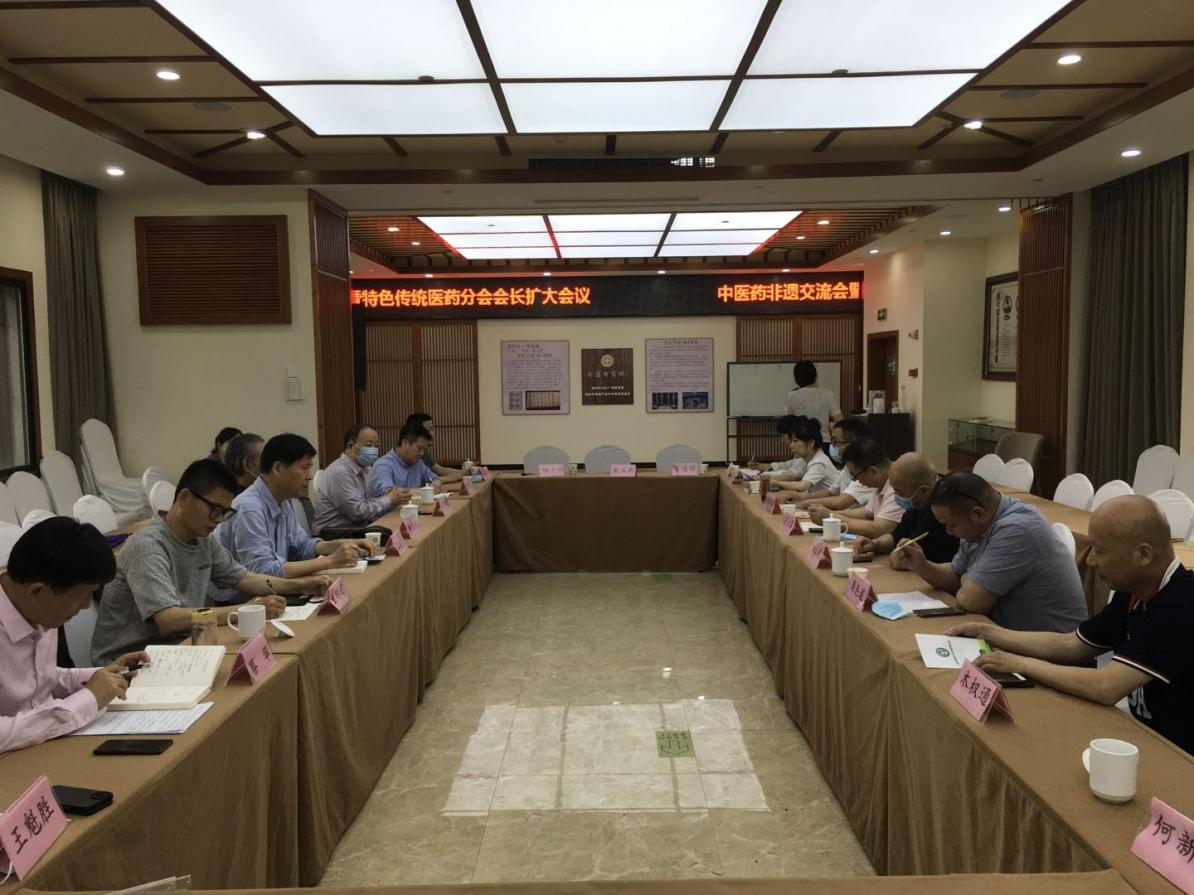 温州市健促会在“文化和自然遗产日”开展中医药非遗系列活动(图6)