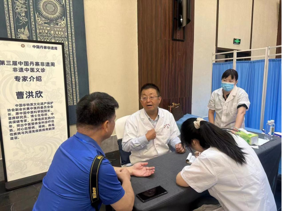 服务民众<a href=http://www.jiuyinews.cn/jiankang/ target=_blank class=infotextkey>健康</a> 彰显<a href=http://www.jiuyinews.cn/hangye/zhongyi/ target=_blank class=infotextkey><a href=http://ask.bx9y.com/zhongyike/ target=_blank class=infotextkey>中医</a></a>药非遗魅力(图1)