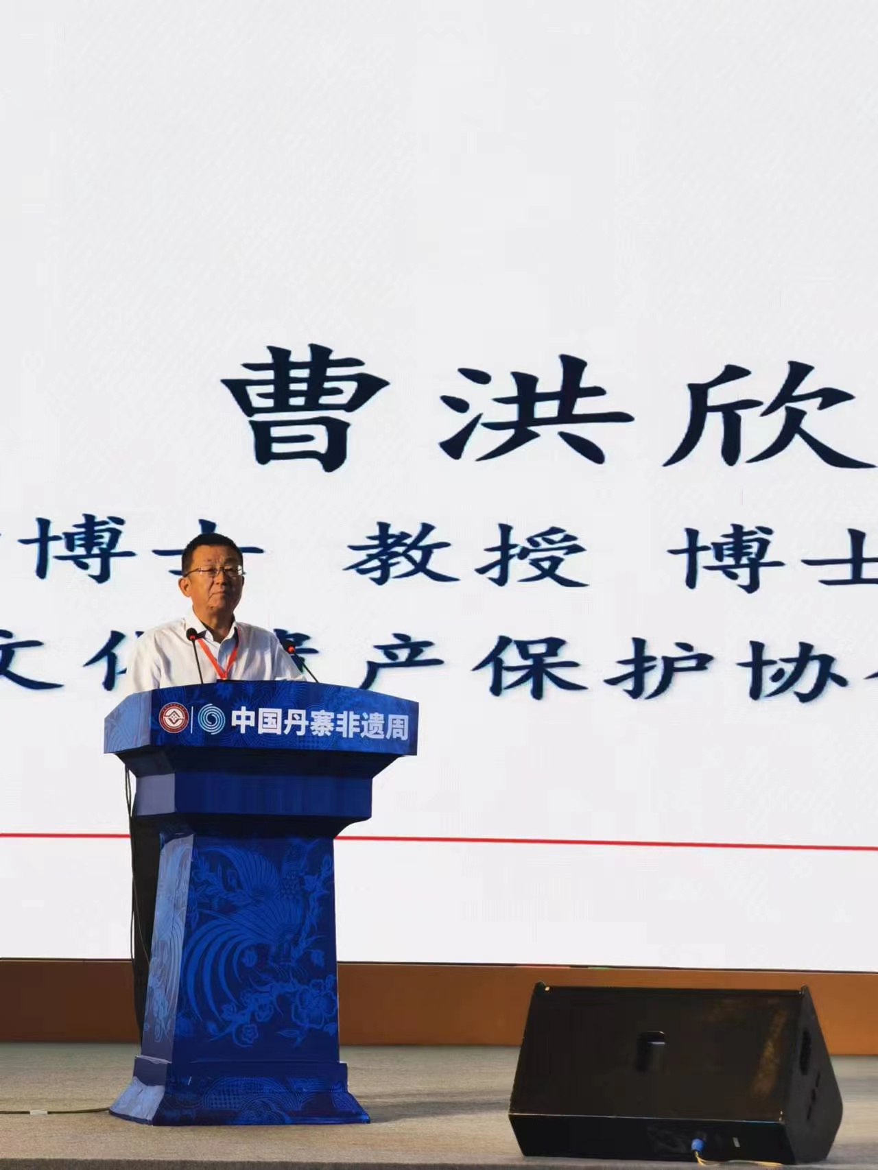 曹洪欣：<a href=http://www.jiuyinews.cn/hangye/zhongyi/ target=_blank class=infotextkey><a href=http://ask.bx9y.com/zhongyike/ target=_blank class=infotextkey>中医</a></a>药非遗与康养旅游融合发展 高质量服务民众<a href=http://www.jiuyinews.cn/jiankang/ target=_blank class=infotextkey>健康</a>(图2)