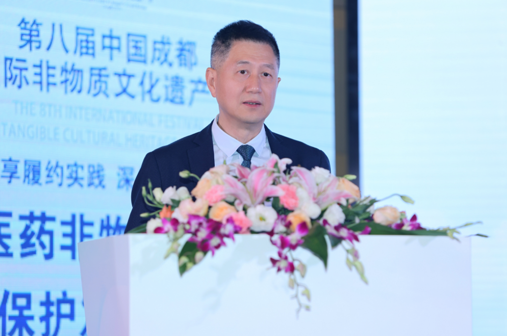 中医药在第八届中国成都国际非物质文化遗产节上大放异彩(图2)