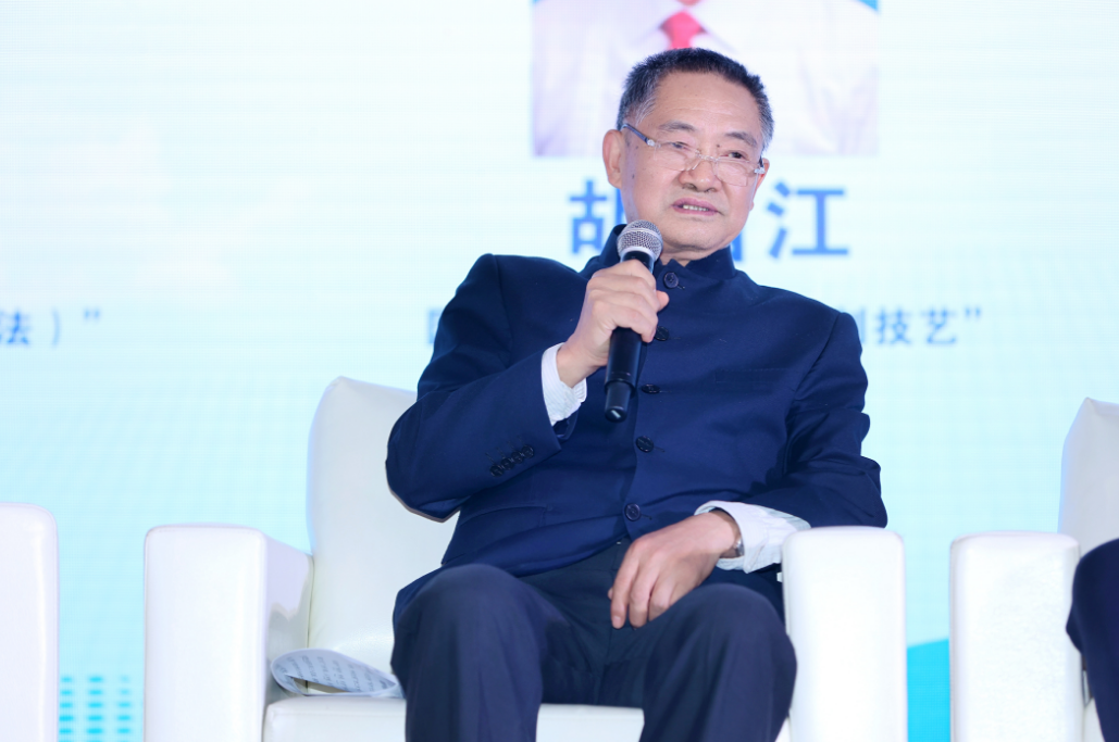 中医药在第八届中国成都国际非物质文化遗产节上大放异彩(图19)