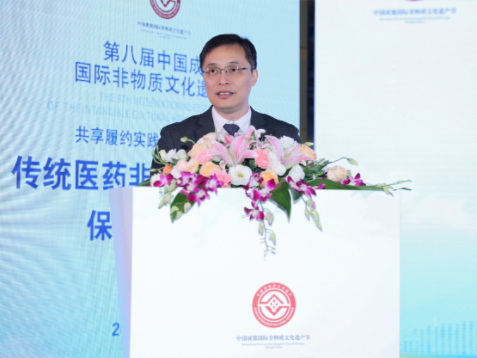 黄璐琦：要把加强中医药非遗保护上升到弘扬中华优秀传统文化、增强民族自信和文化自信的高度(图1)