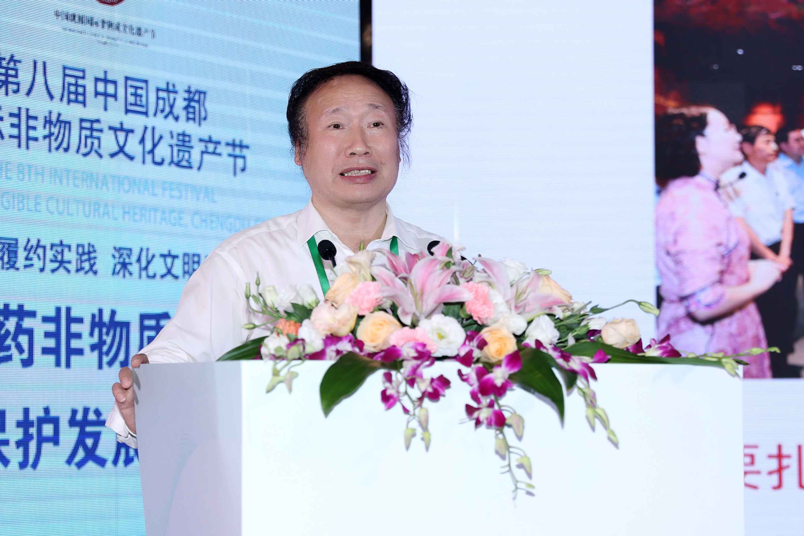 吴焕淦：多措并举推动中医药非物质文化遗产可持续发展(图1)
