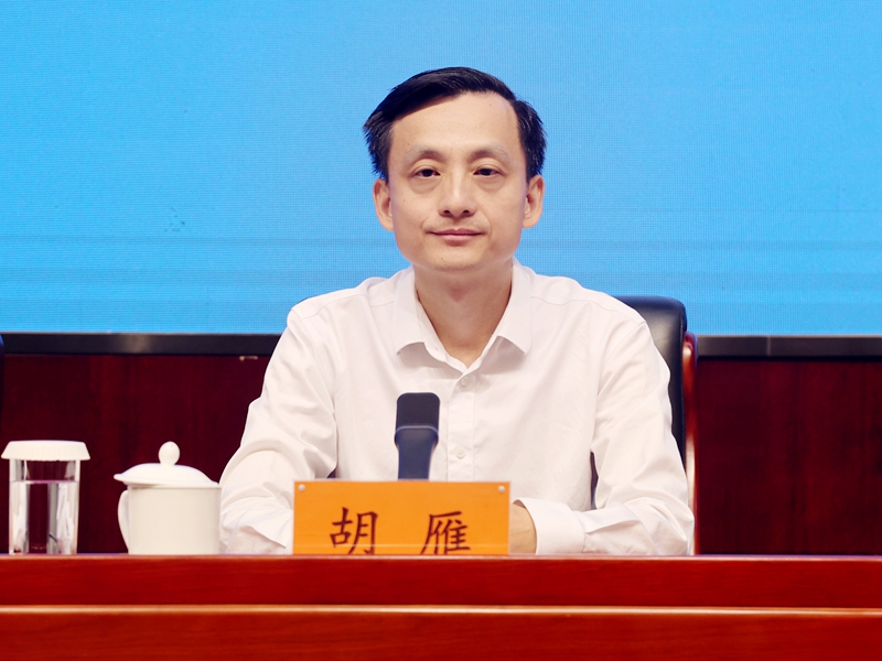 文化和旅游部非遗司副司长胡雁：保护非遗符合人类的普遍利益，也是建设人类持久和平与安全的宝贵资源(图2)