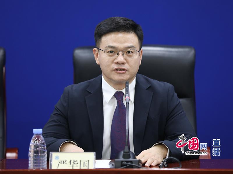 持续提升中医药支撑和保障运动健康的能力，为提升全民运动健康水平发挥中医药作用(图2)