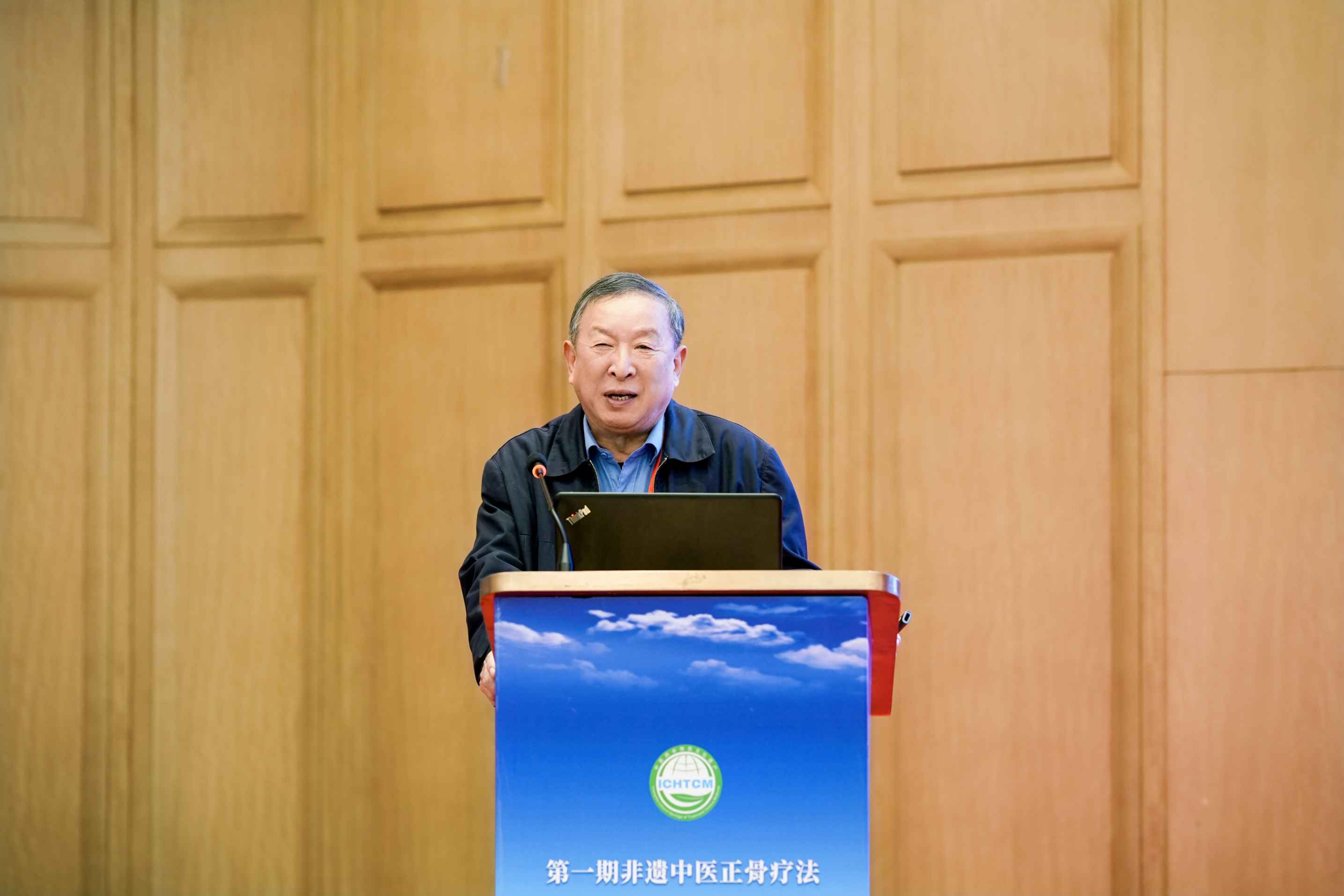 传承中医正骨疗法 提高骨伤疾病防治能力——第一期非遗中医正骨疗法传承培训班举办(图8)