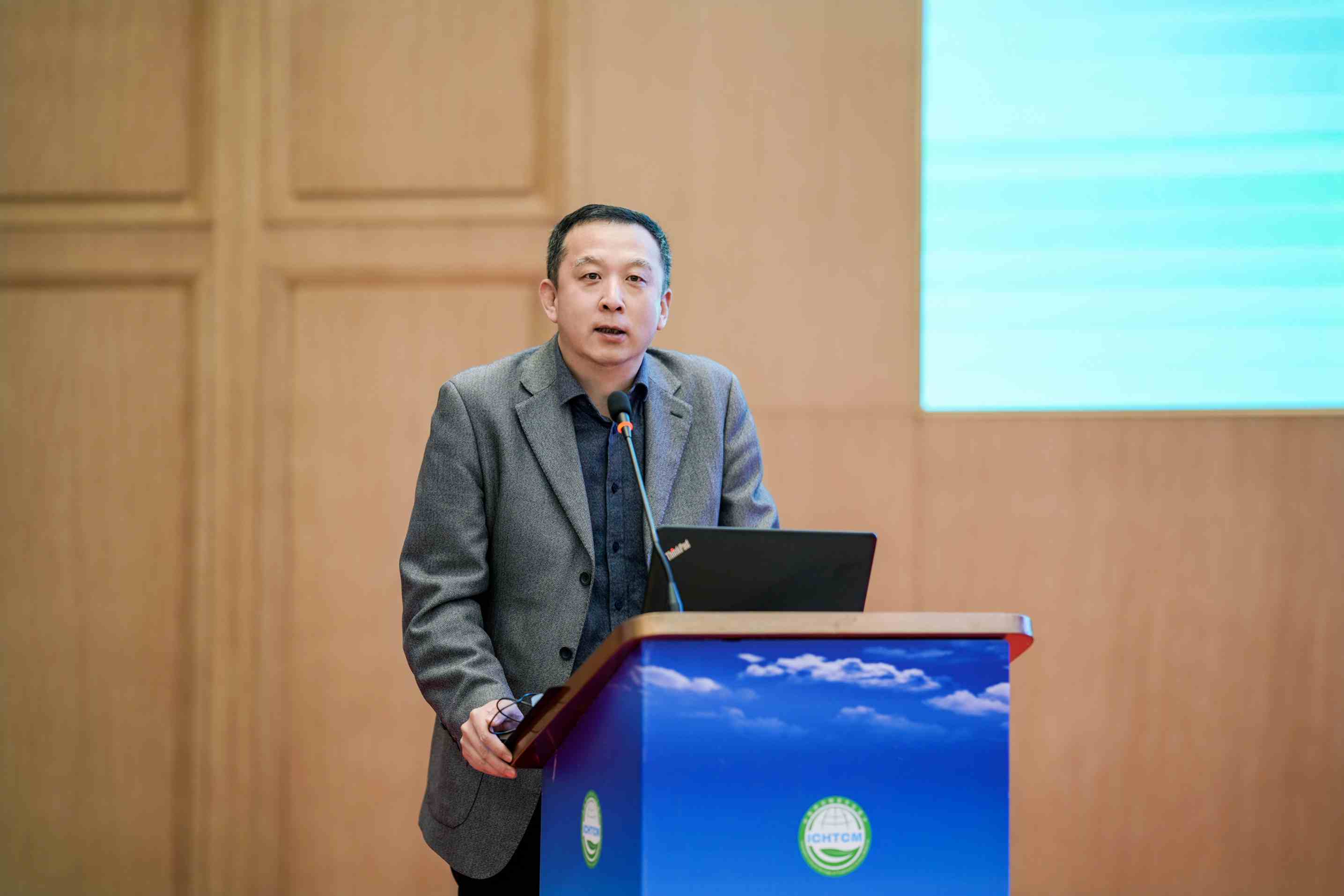 传承中医正骨疗法 提高骨伤疾病防治能力——第一期非遗中医正骨疗法传承培训班举办(图21)
