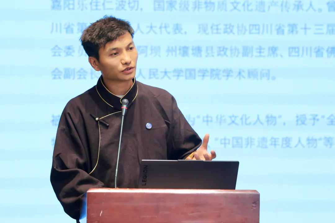 四川：“青春赋能非遗创新激活传承——新时代青年非遗保护的使命与实践” 分享会举办(图6)