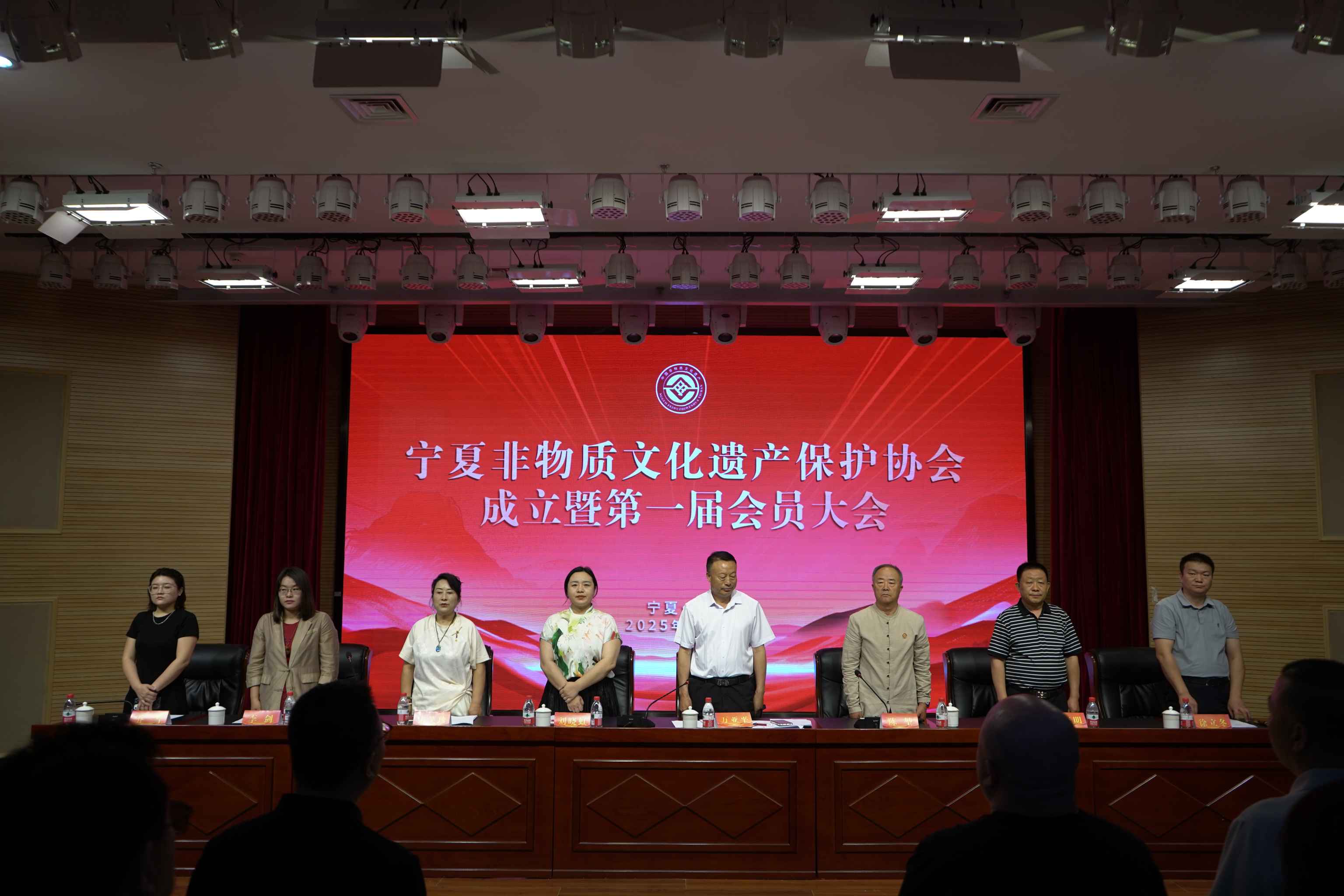 宁夏非物质文化遗产保护协会成立(图1)
