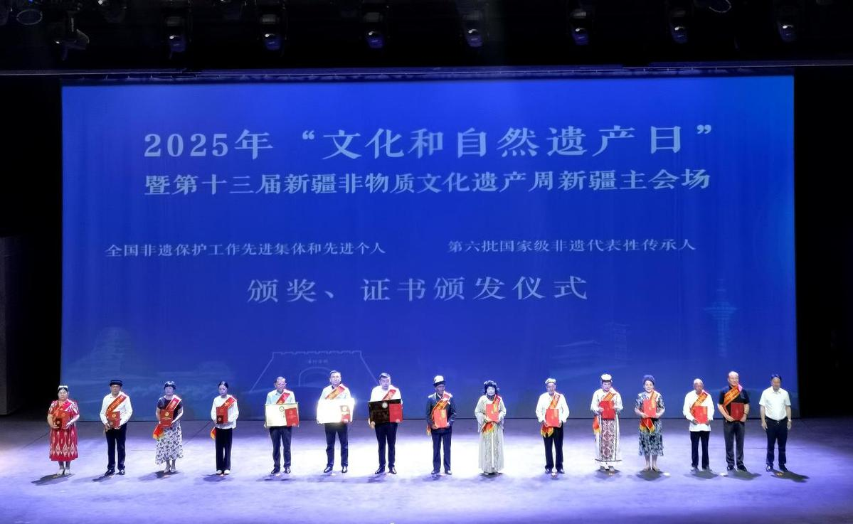 2025年“文化和自然遗产日”暨第十三届新疆非物质文化遗产周新疆主会场活动在喀什启幕(图4)