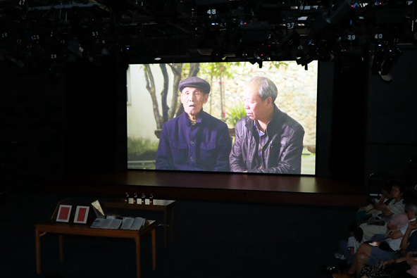 “生活的韵味——国家级非遗代表性传承人记录成果交流活动·浙江专场”主题活动在国家图书馆举办(图4)