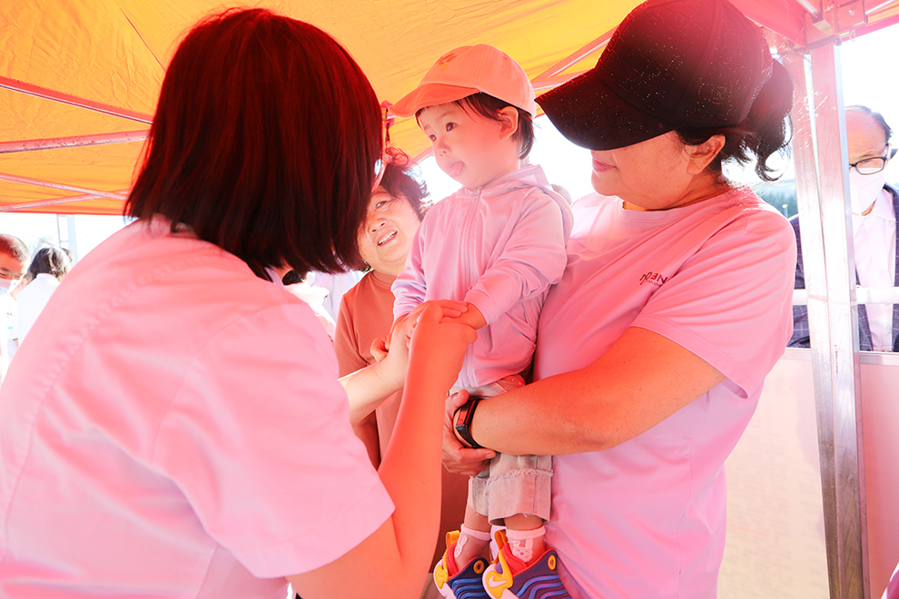 2-251031134944U3.png 2-251031134944U3.png