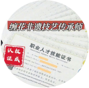 2-25110516230VW.png 2-25110516230VW.png