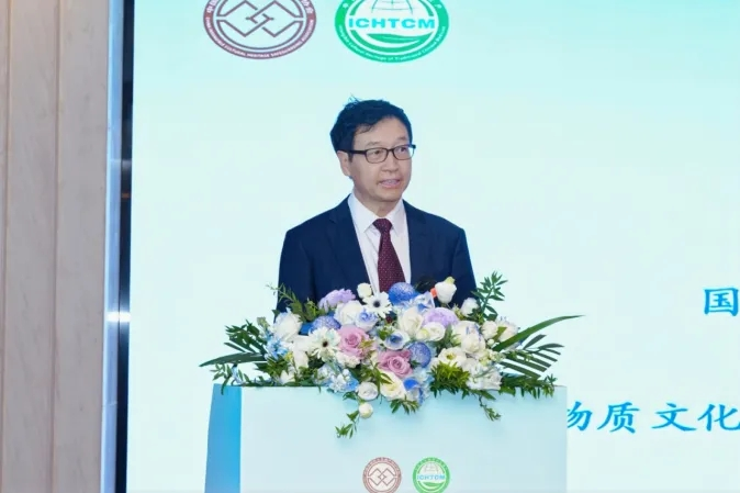 2-251201123513I9.png 2-251201123513I9.png