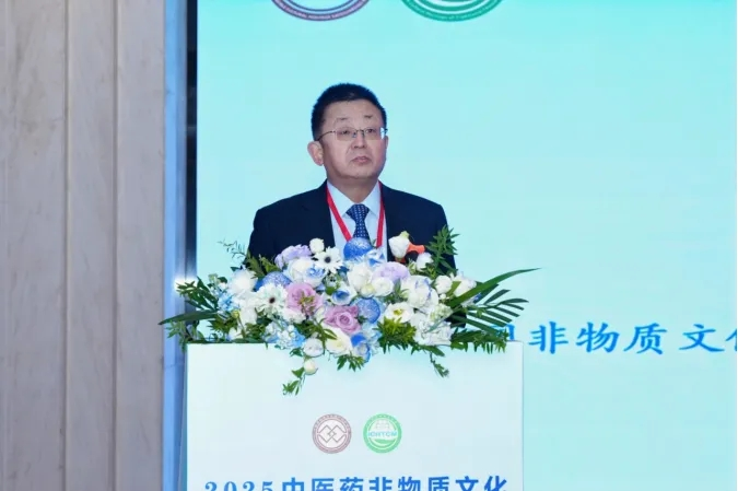 2-251201123UA23.png 2-251201123UA23.png