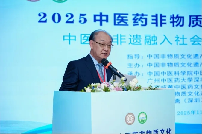 2-251201124934J1.png 2-251201124934J1.png