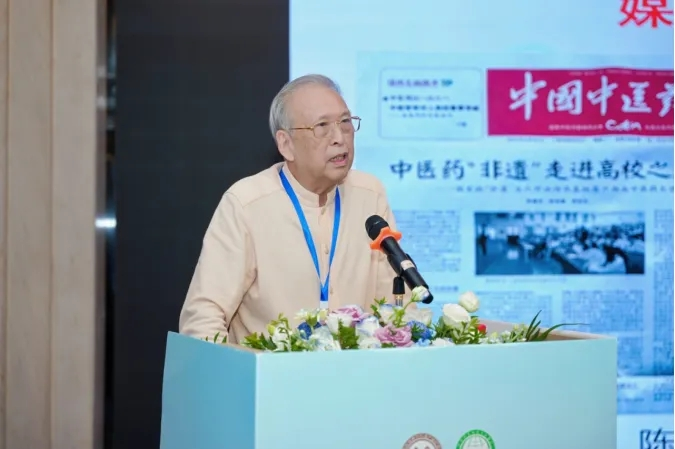 2-251201124I5450.png 2-251201124I5450.png