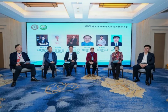 1-25121314291W94.png 1-25121314291W94.png