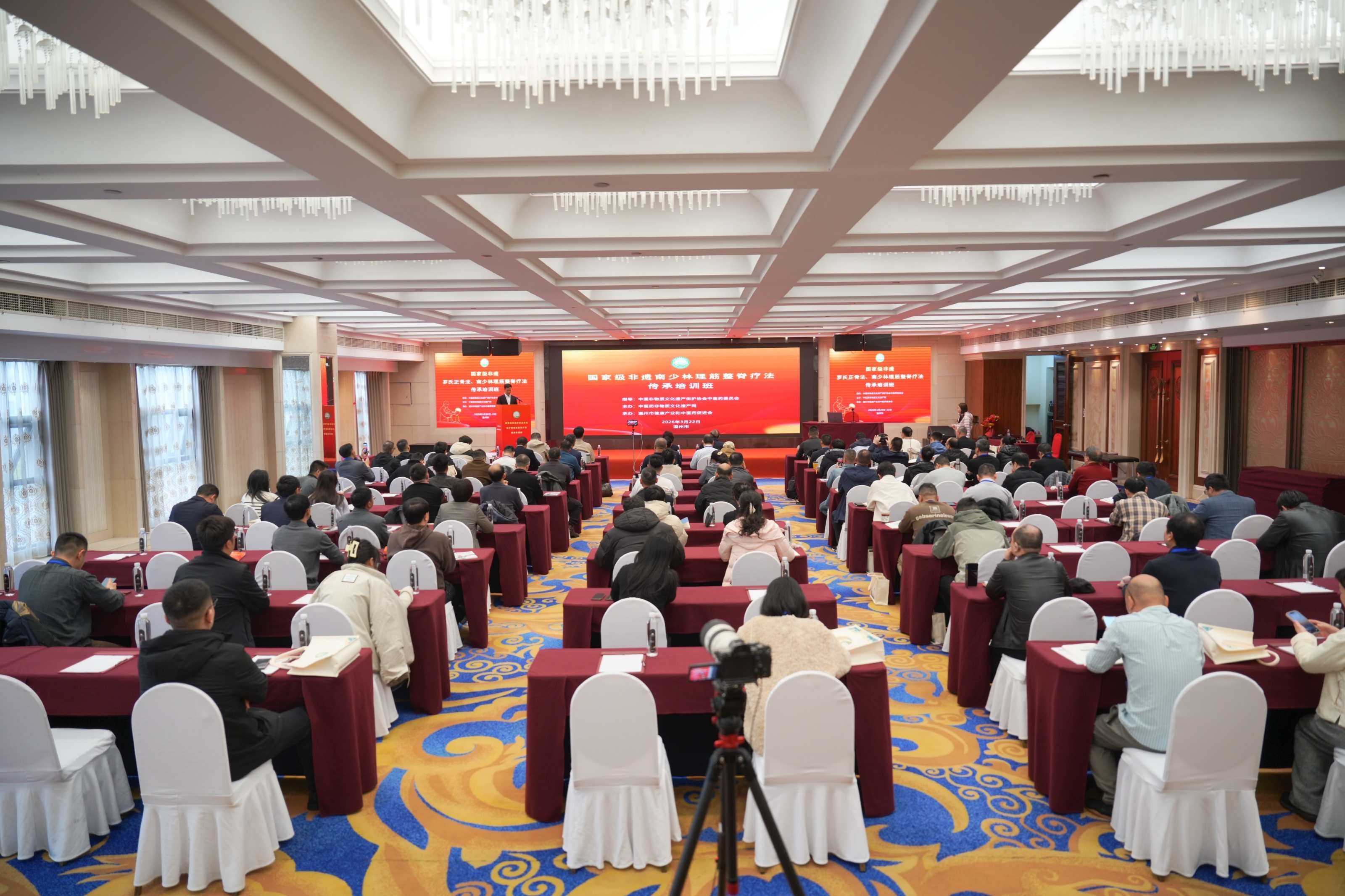 培训现场.jpg 培训现场.jpg