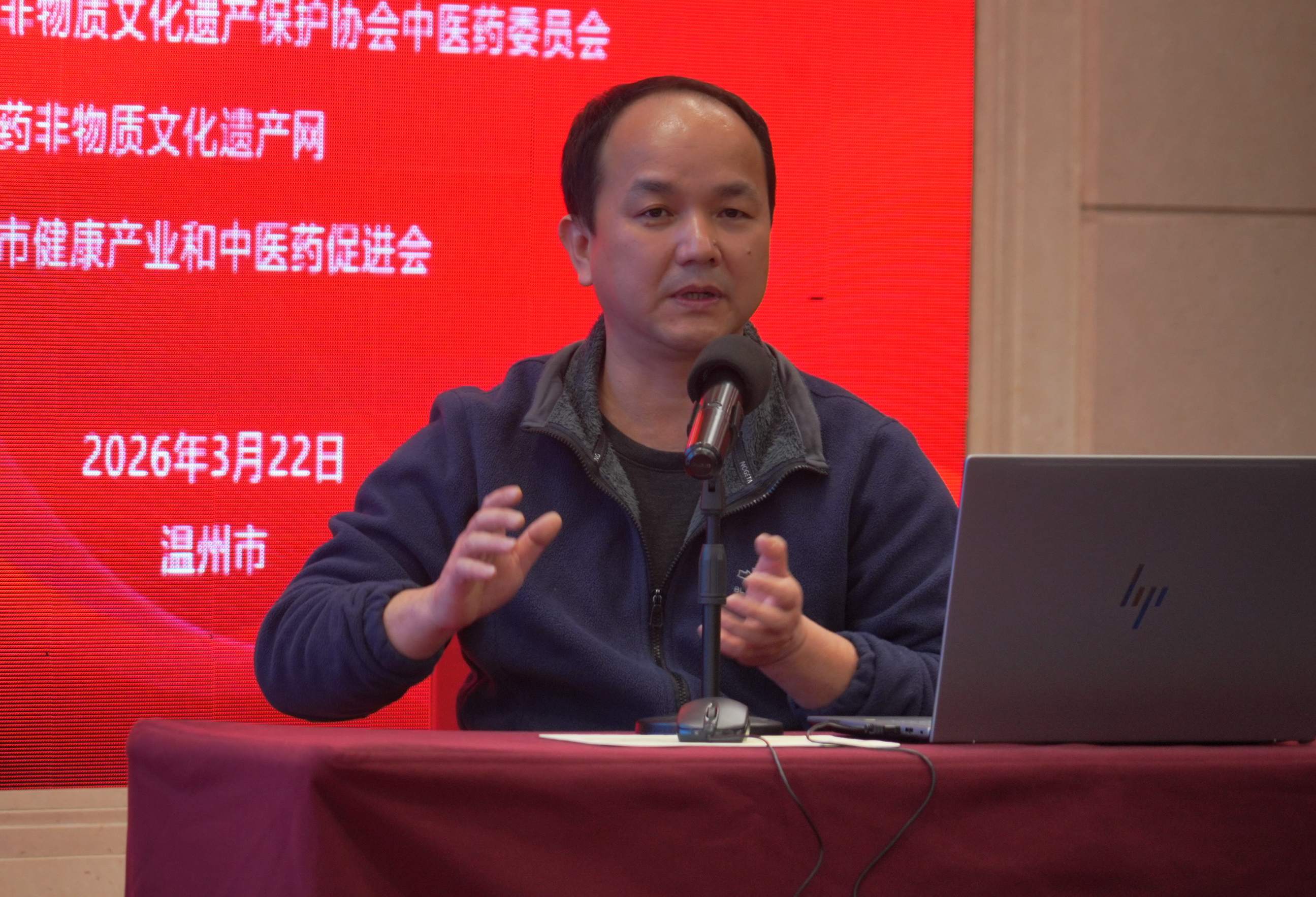 刘志坤.jpg 刘志坤.jpg