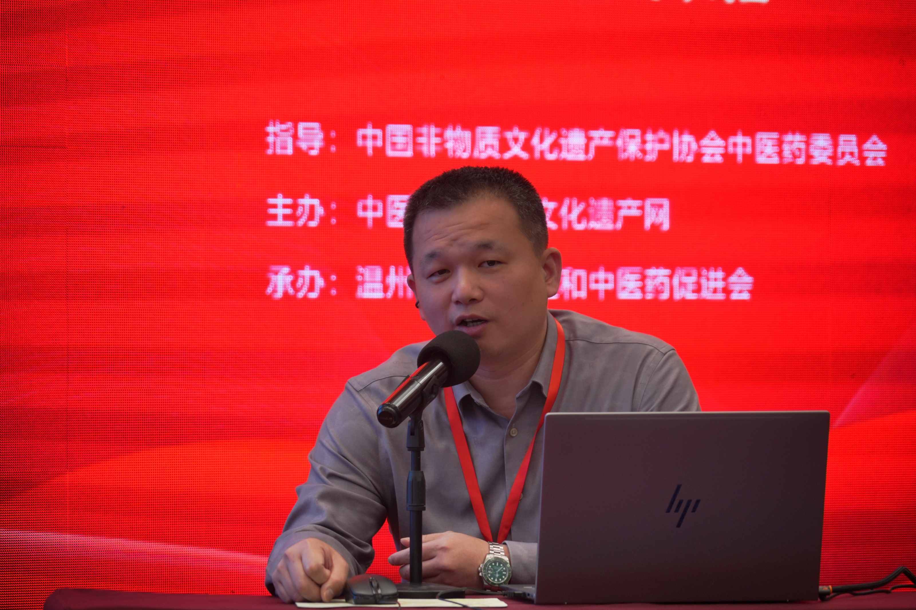 吴天林.jpg 吴天林.jpg