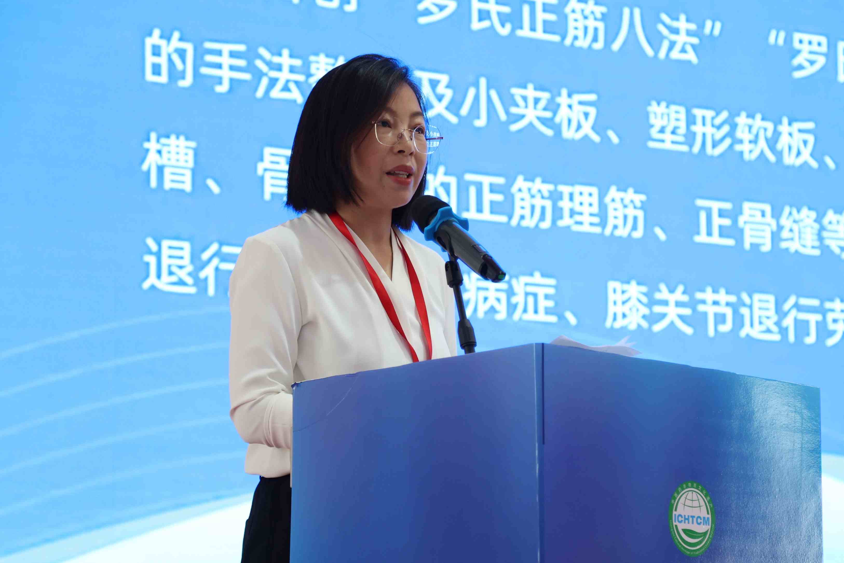 刘慧.JPG
